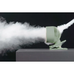 Prismate PR-F079 無線搖頭夾扇 (綠色)